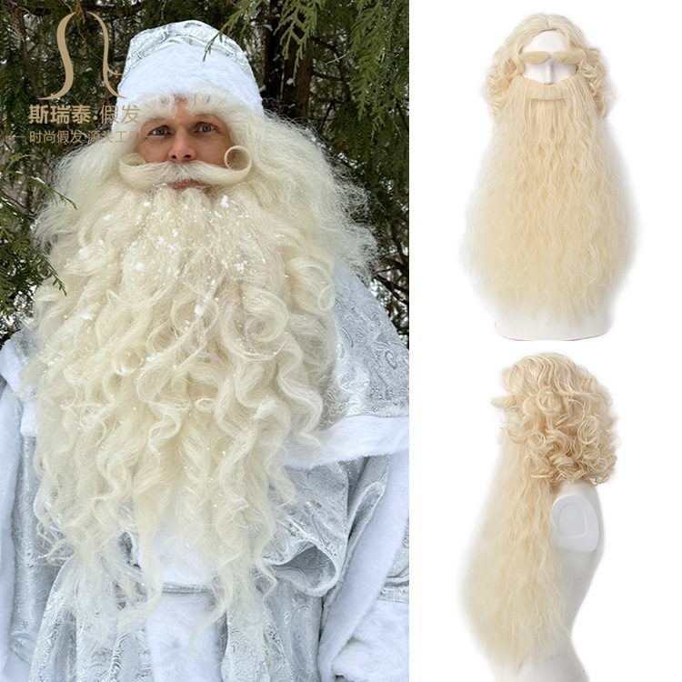 Mens Accessories Style - Christmas Santa Claus Hair Wig+Beard Set
