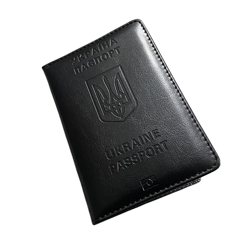 Men'S Accessories Case - Ukrainian Passport Holder Men Black Pu