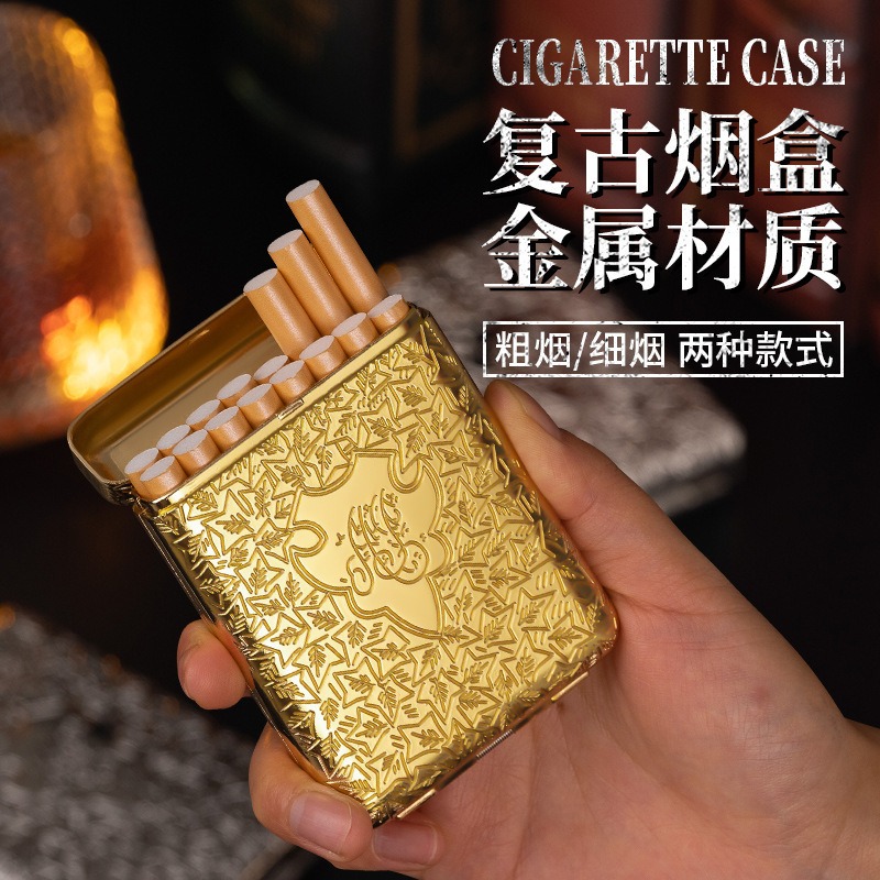 Men'S Accessories Case - New retro Carving Metal 20 16