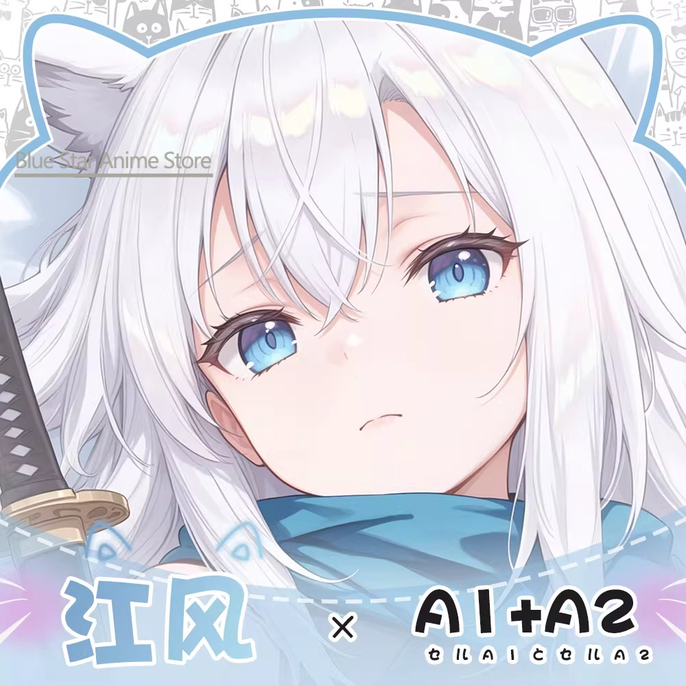 Azur Lane Kawakaze Dakimakura  - đánh giá và giá Men'S Accessories Case