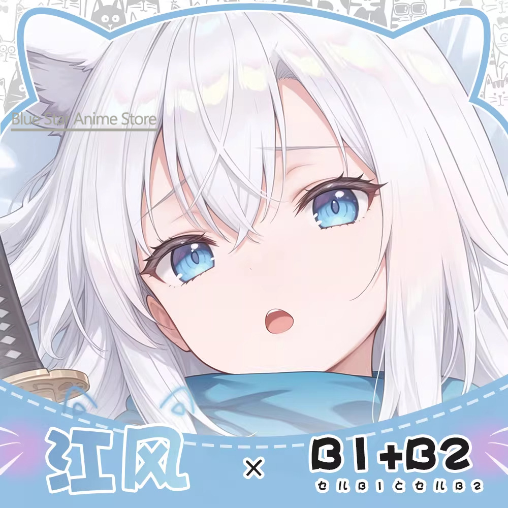 Azur Lane Kawakaze Dakimakura  - đánh giá và giá Men'S Accessories Case