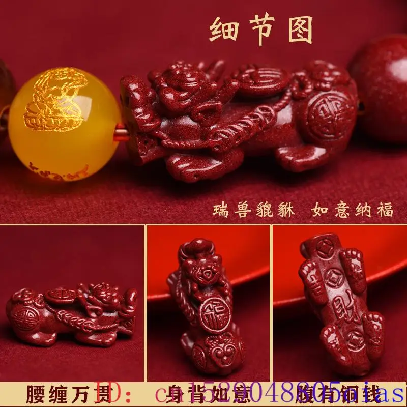 Red Real Cinnabar Pixiu Bracel - đánh giá và giá Bead Bracelet Men