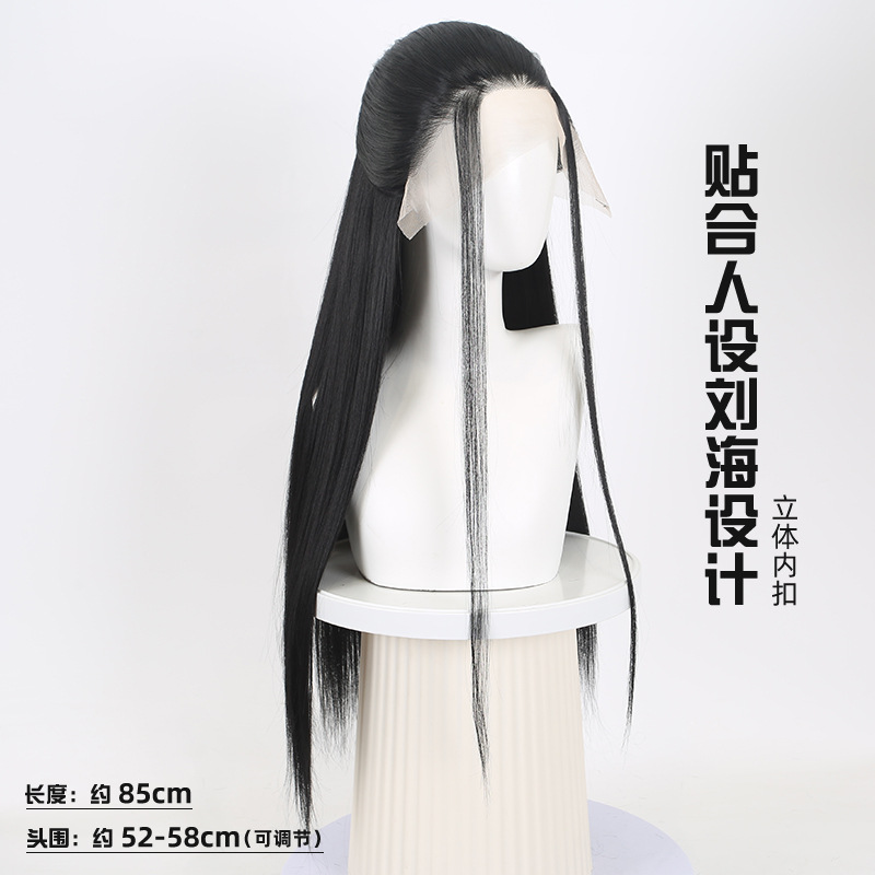 Nezha 2 Crane Boy Cosplay Wig  - đánh giá và giá Mens Accessories Style