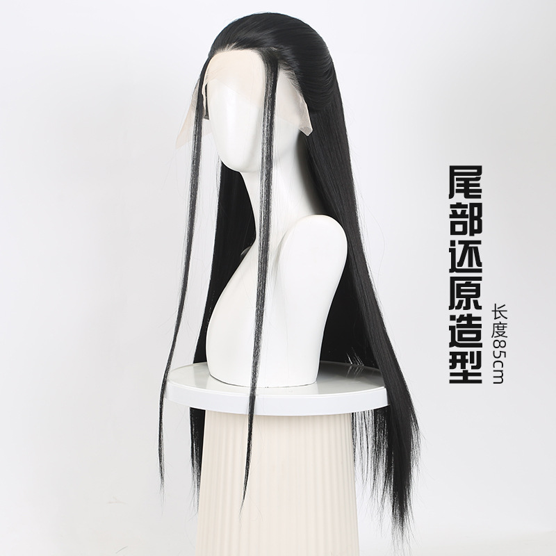 Nezha 2 Crane Boy Cosplay Wig  - đánh giá và giá Mens Accessories Style
