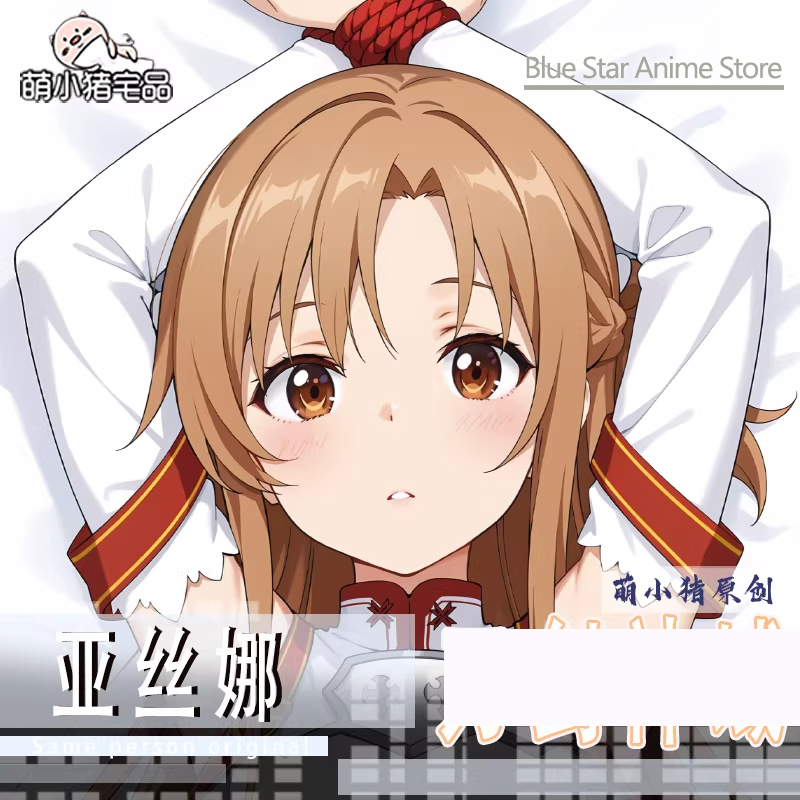 Yuuki Asunaa Dakimakura Hing B - đánh giá và giá Men'S Accessories Case