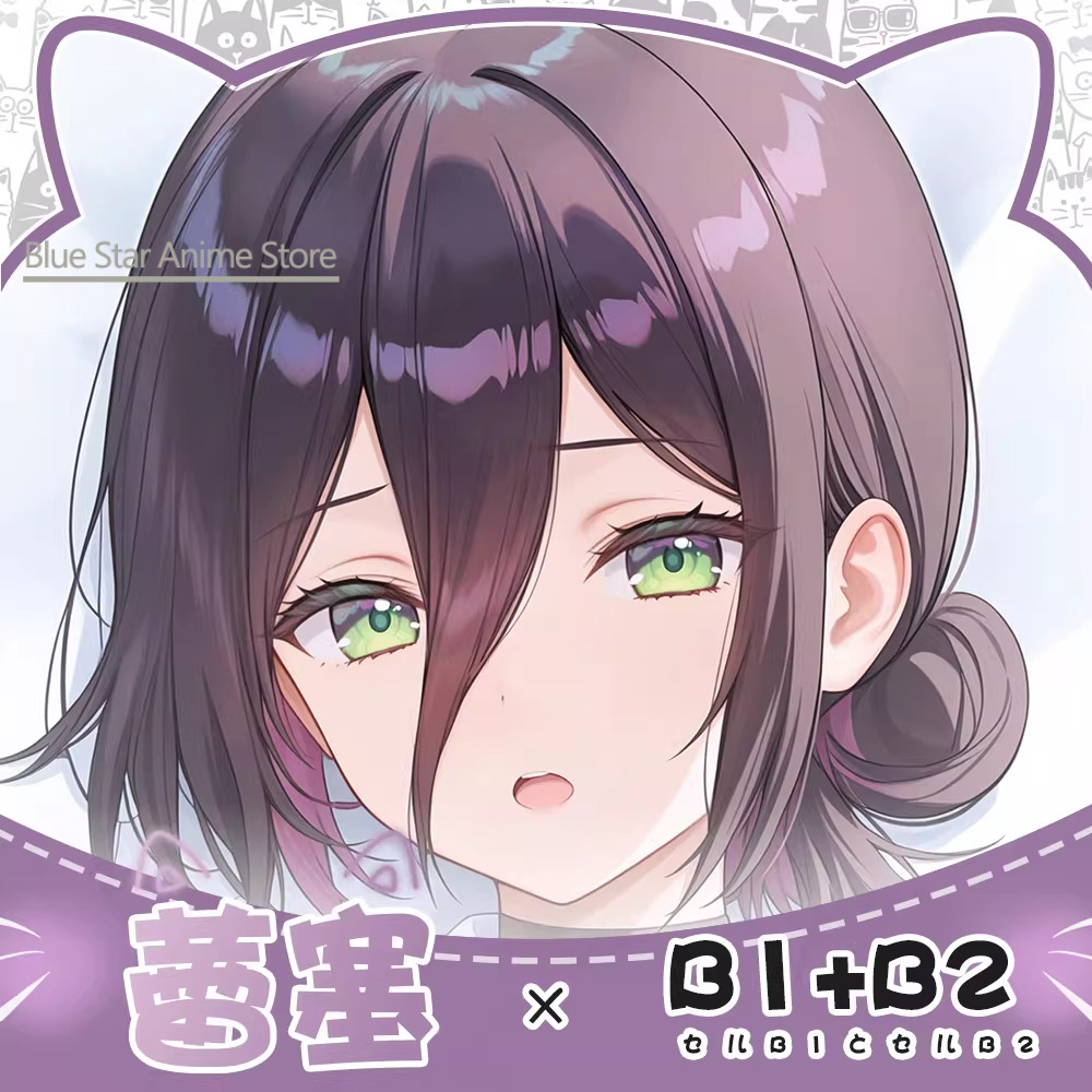 Reze Dakimakura Hing Body Case - đánh giá và giá Men'S Accessories Case