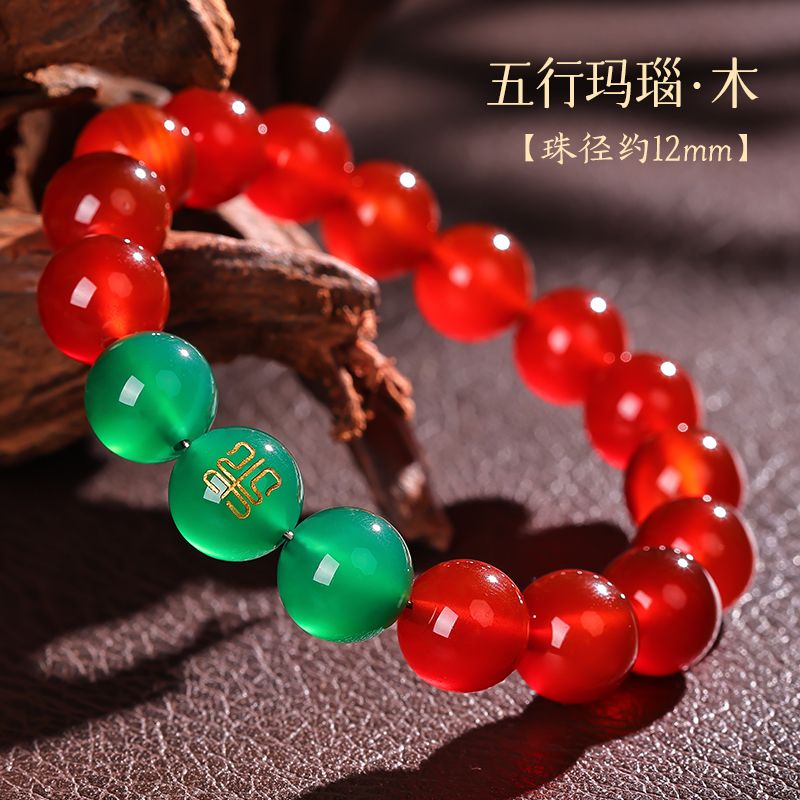 2026 Chinese Style Five Elemen - đánh giá và giá Bead Bracelet Men