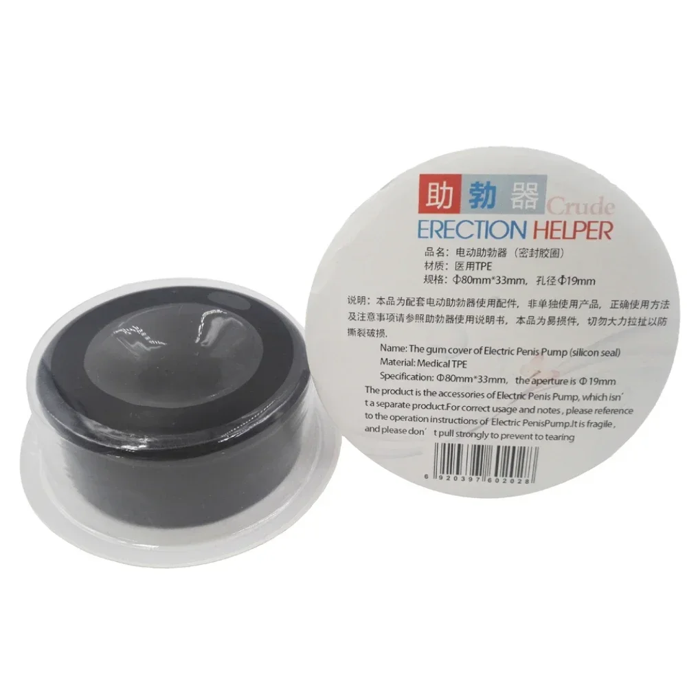 Universal Silicone Sleeve Cove - đánh giá và giá Men'S Accessories Rings